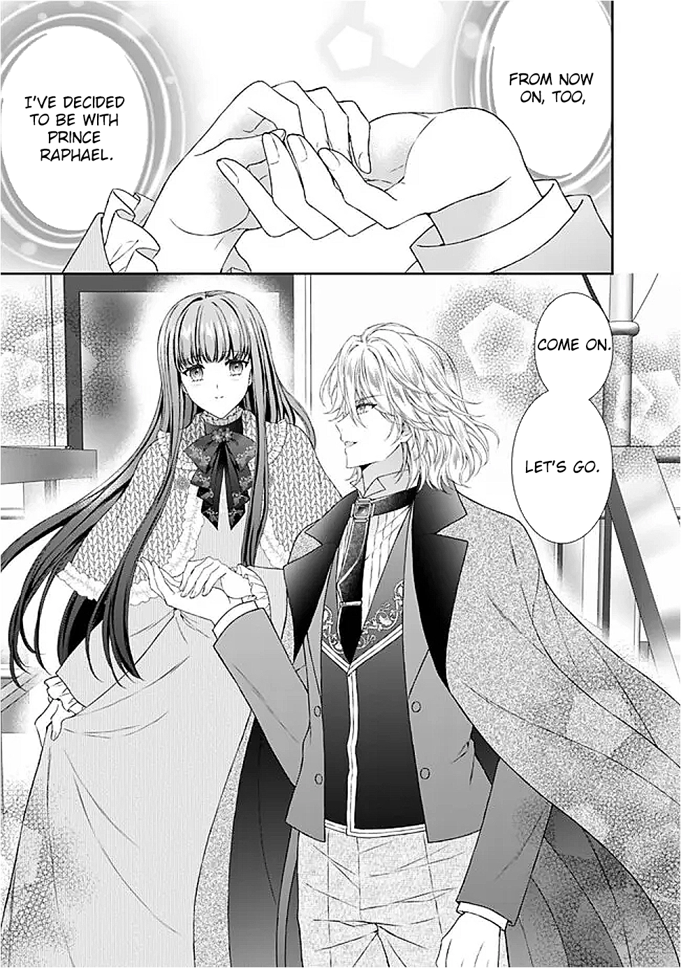 I’m Supposed to Become a Neglected Consort in the Future, but Something Feels Strange… Chapter 16 Page 3